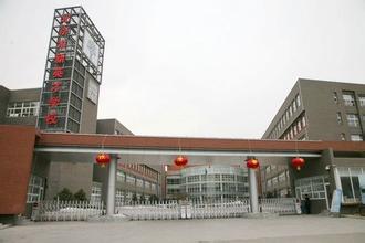 新英才学�?/></a> 
		<p><a href=